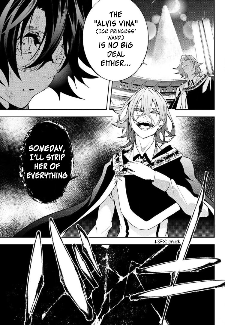 Wistoria's Wand and Sword Chapter 9 page 22 - 