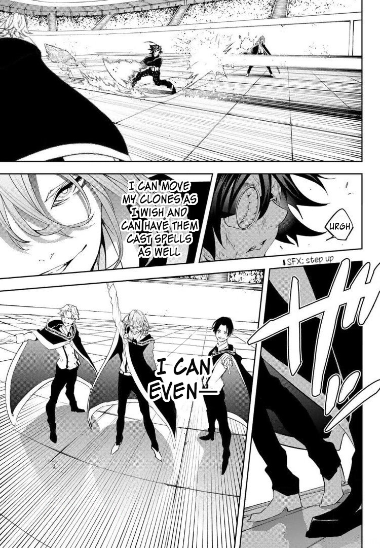 Wistoria's Wand and Sword Chapter 9 page 24 - 