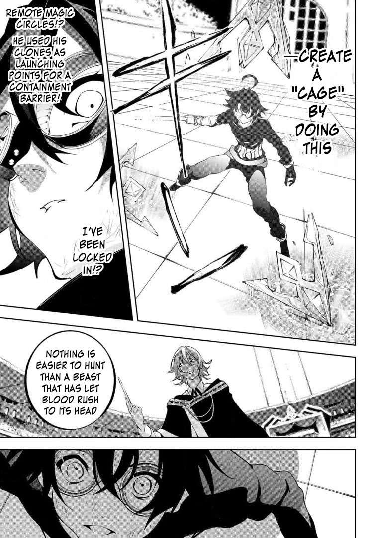Wistoria's Wand and Sword Chapter 9 page 26 - 