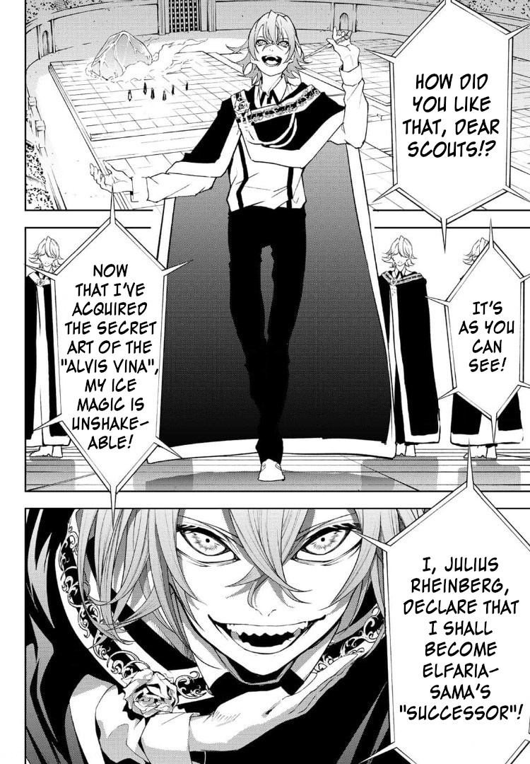 Wistoria's Wand and Sword Chapter 9 page 30 - 