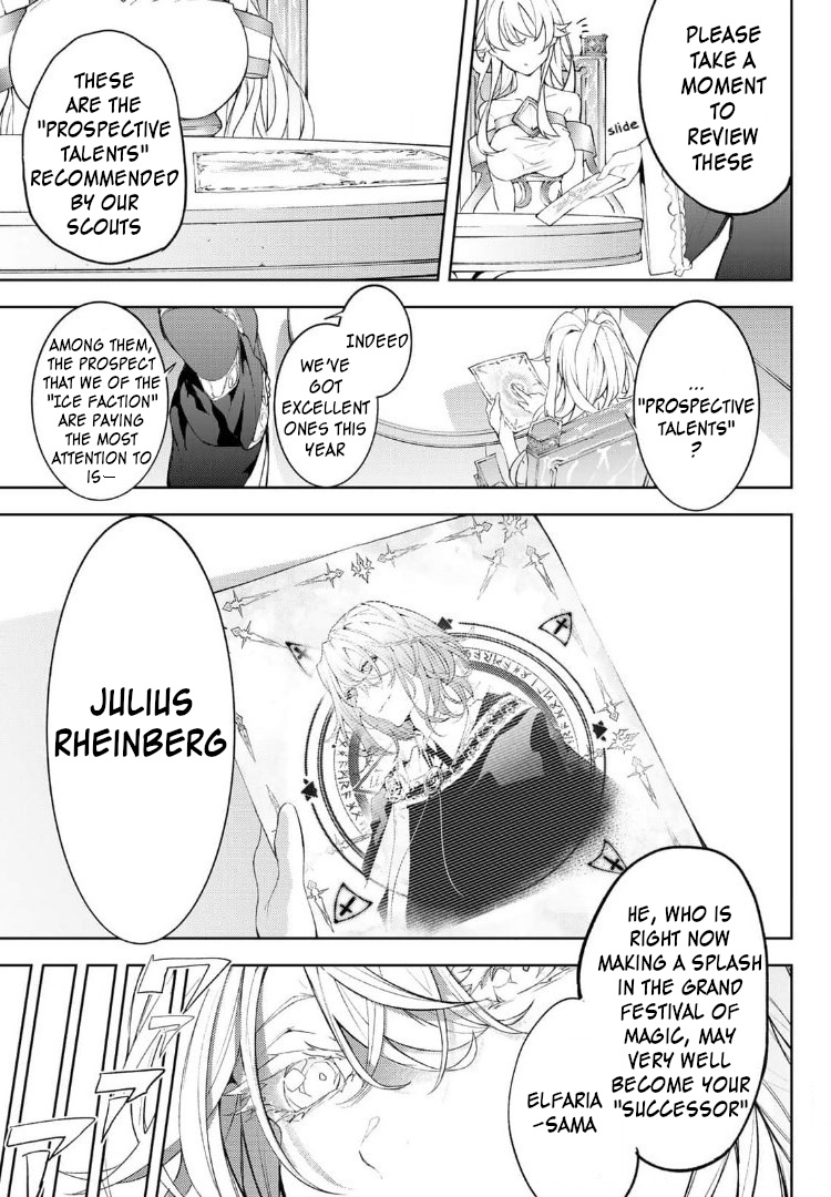 Wistoria's Wand and Sword Chapter 9 page 4 - 