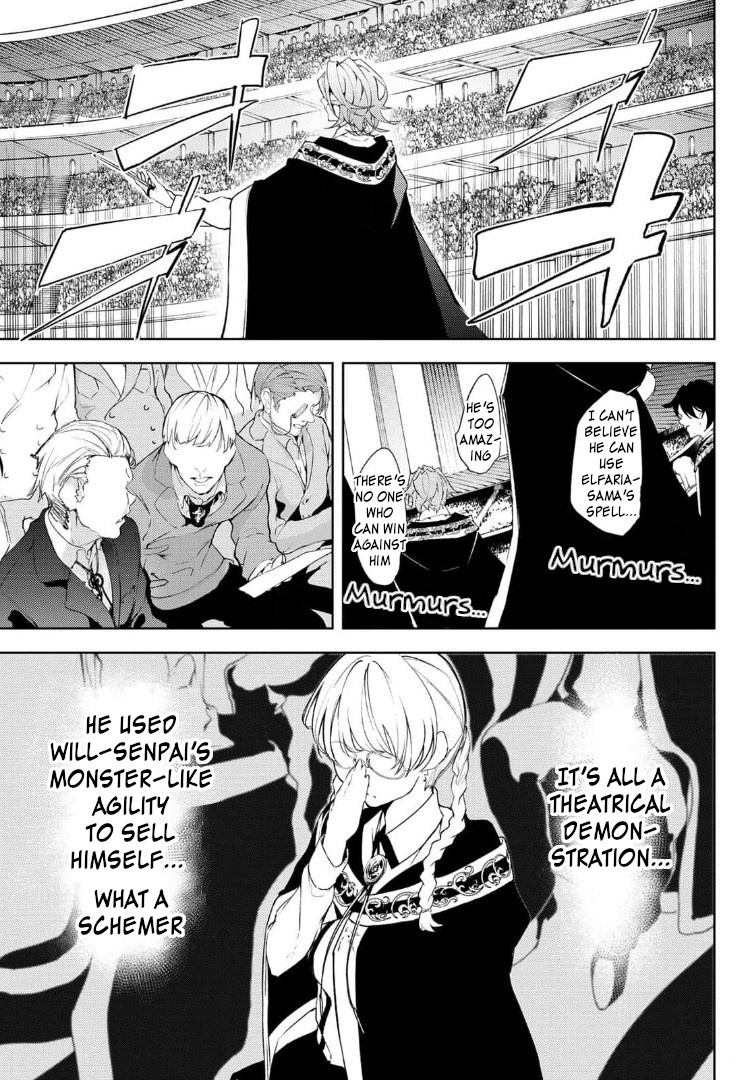 Wistoria's Wand and Sword Chapter 9 page 31 - 