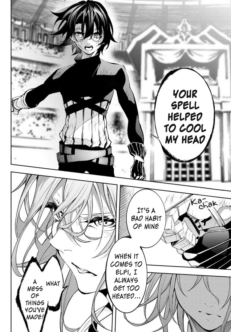 Wistoria's Wand and Sword Chapter 9 page 36 - 