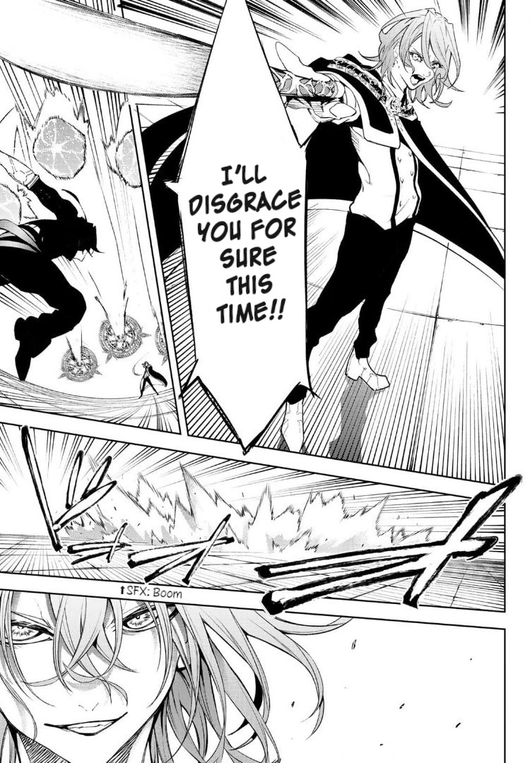 Wistoria's Wand and Sword Chapter 9 page 37 - 