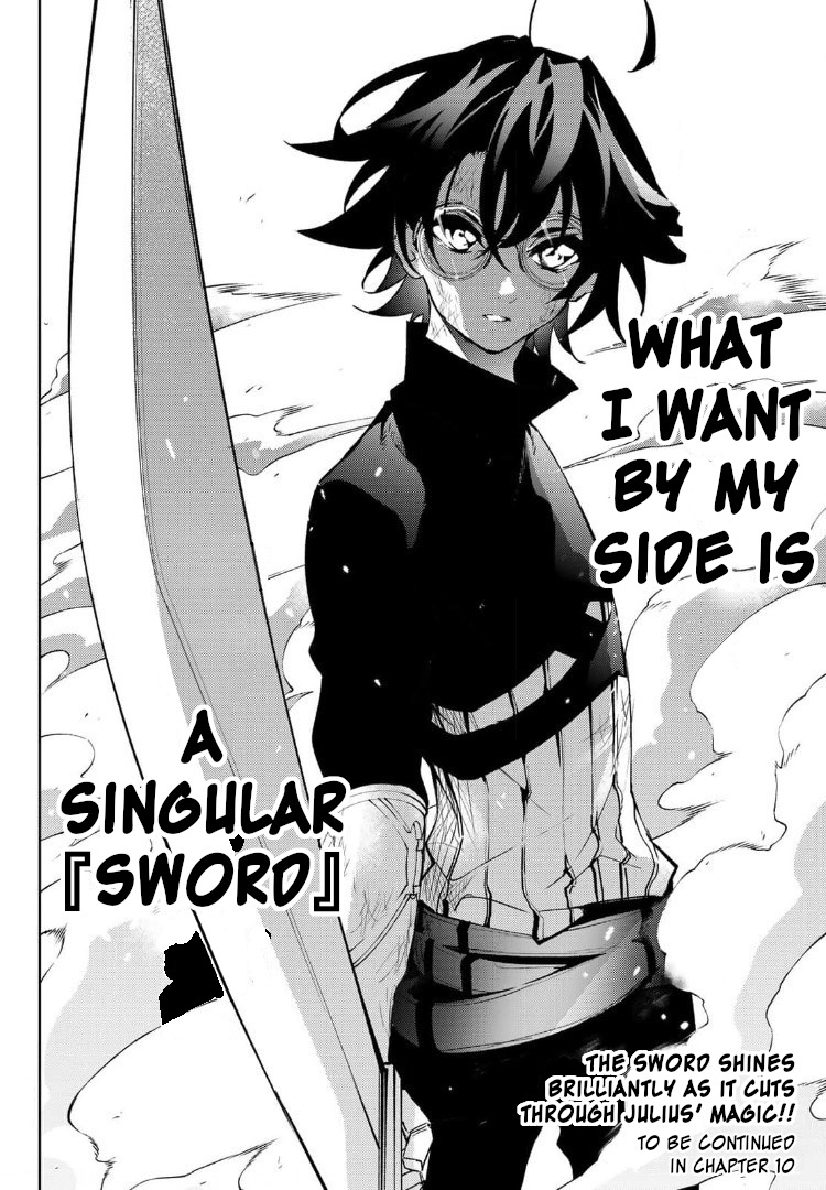Wistoria's Wand and Sword Chapter 9 page 44 - 