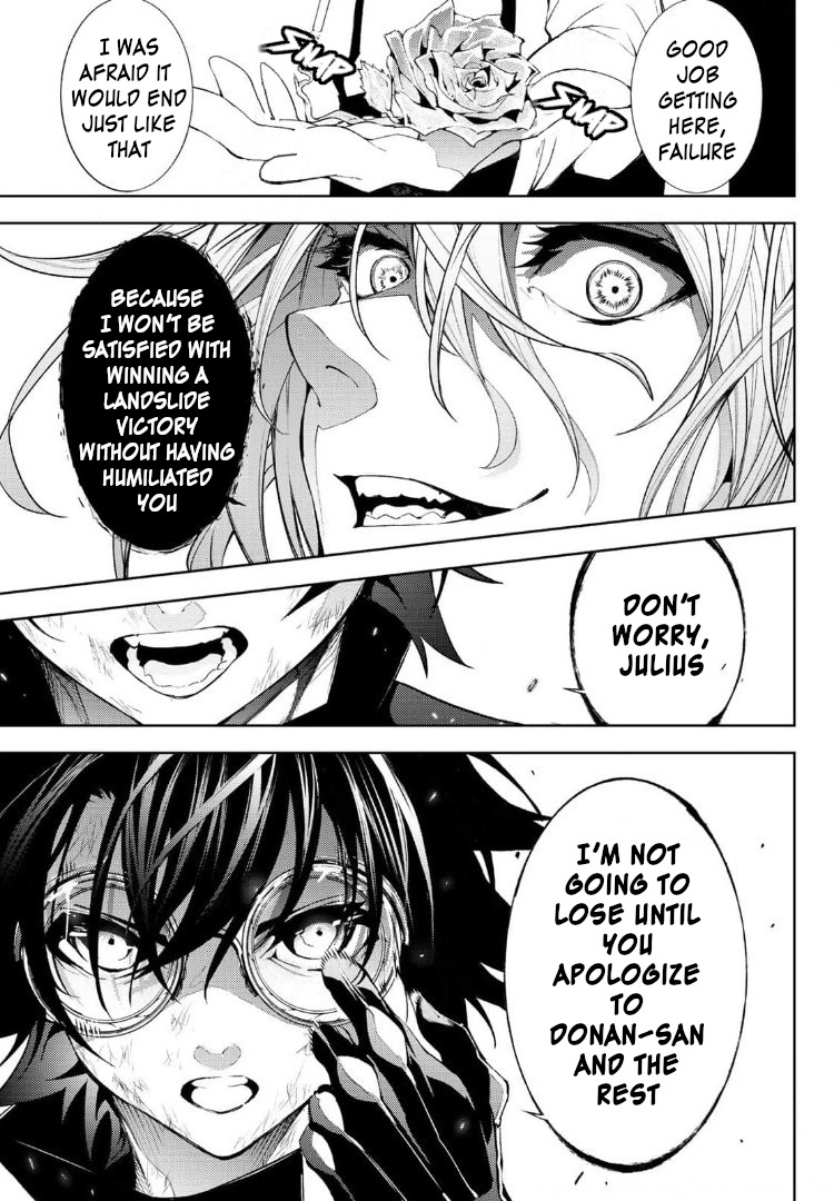 Wistoria's Wand and Sword Chapter 9 page 6 - 