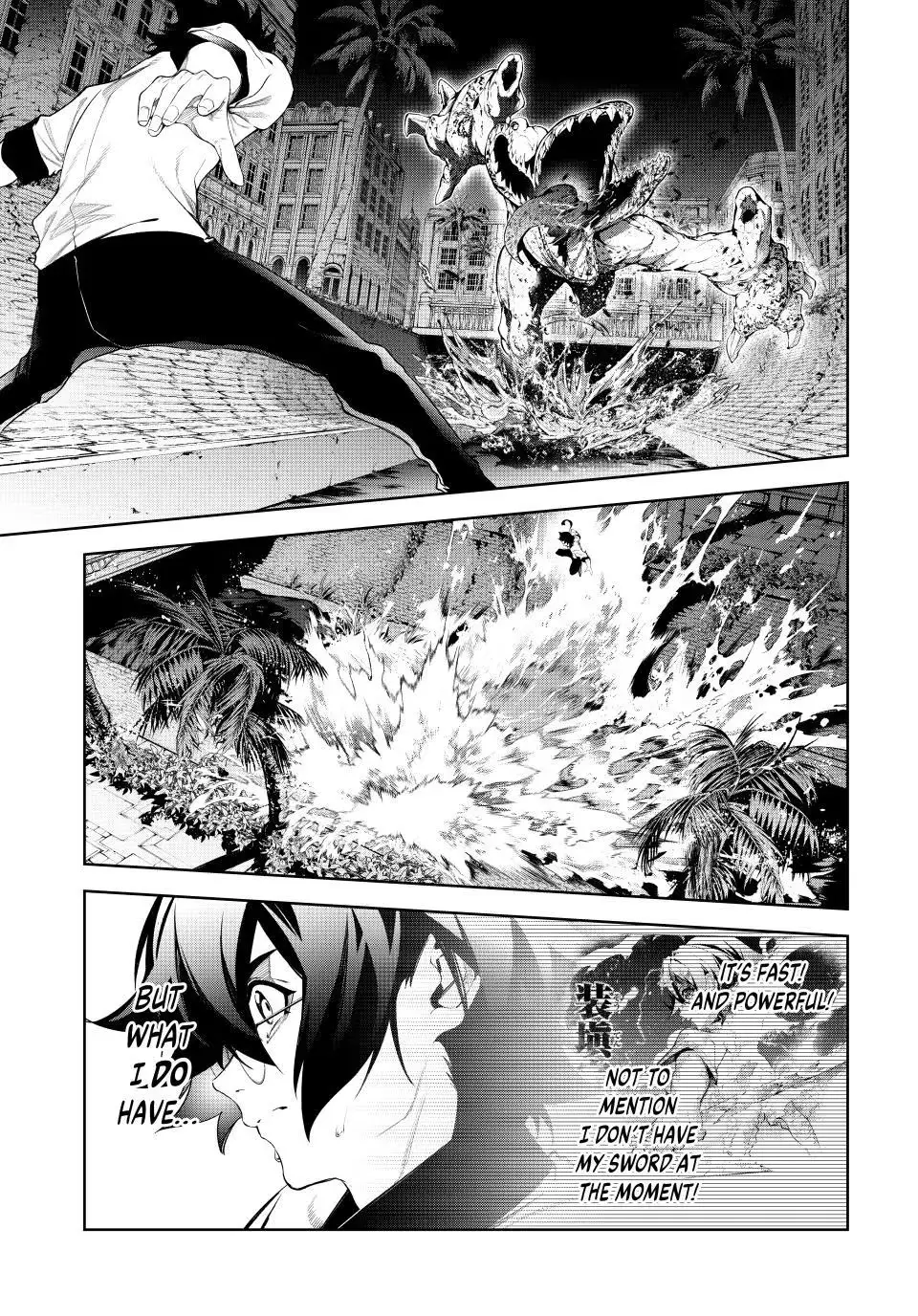 Wistoria: Wand and Sword Chapter 67 page 13 - 