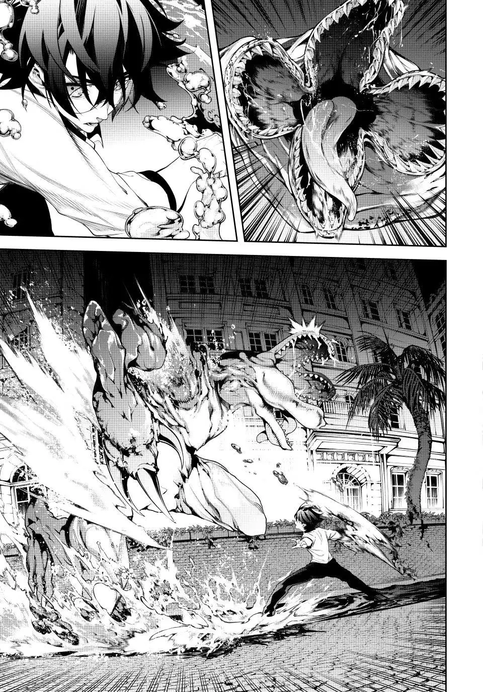 Wistoria: Wand and Sword Chapter 67 page 15 - 