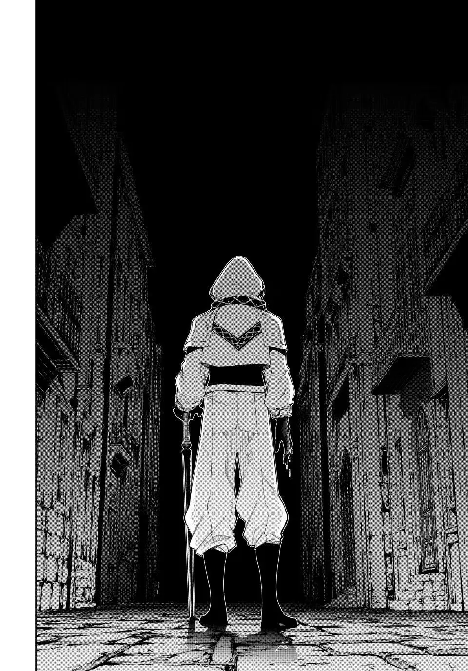 Wistoria: Wand and Sword Chapter 67 page 18 - 
