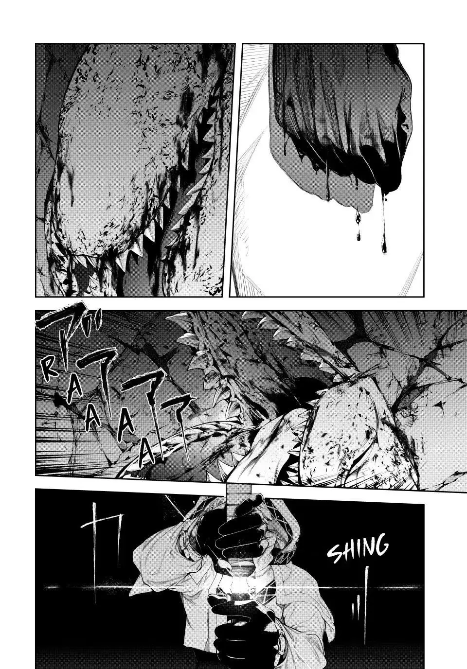 Wistoria: Wand and Sword Chapter 67 page 20 - 