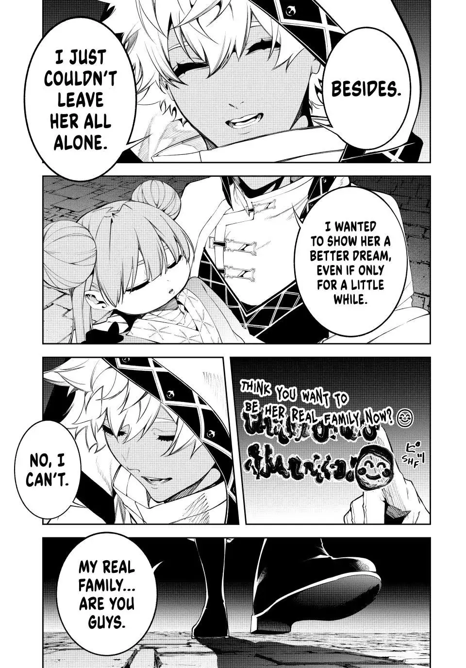 Wistoria: Wand and Sword Chapter 67 page 32 - 