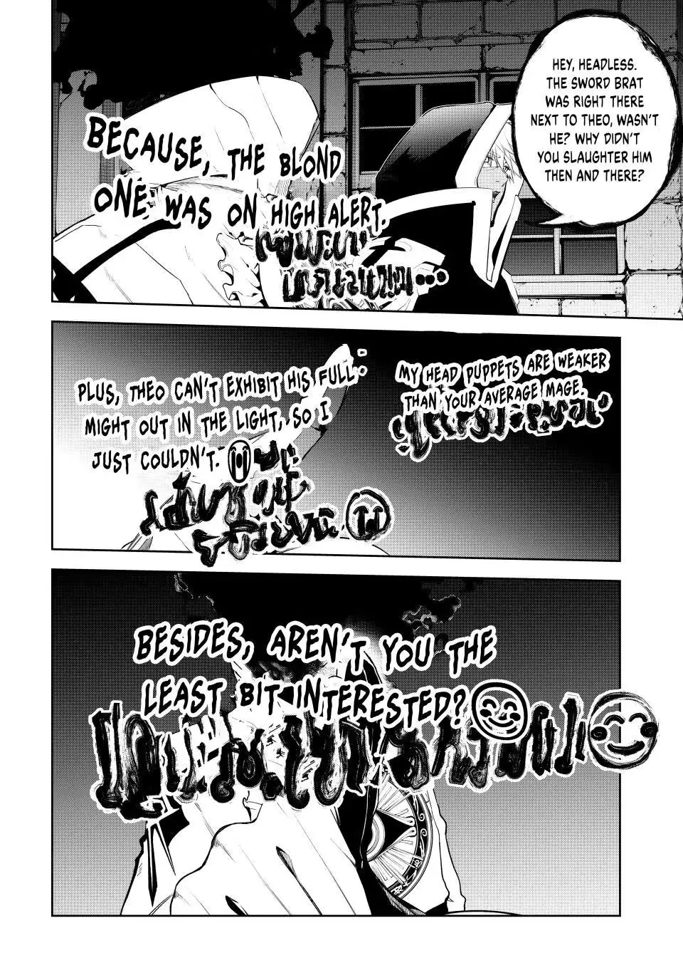 Wistoria: Wand and Sword Chapter 67 page 35 - 