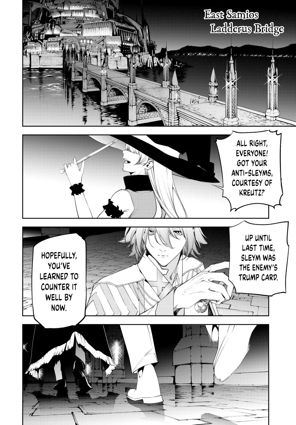 Wistoria: Wand and Sword Chapter 68 page 12 - 