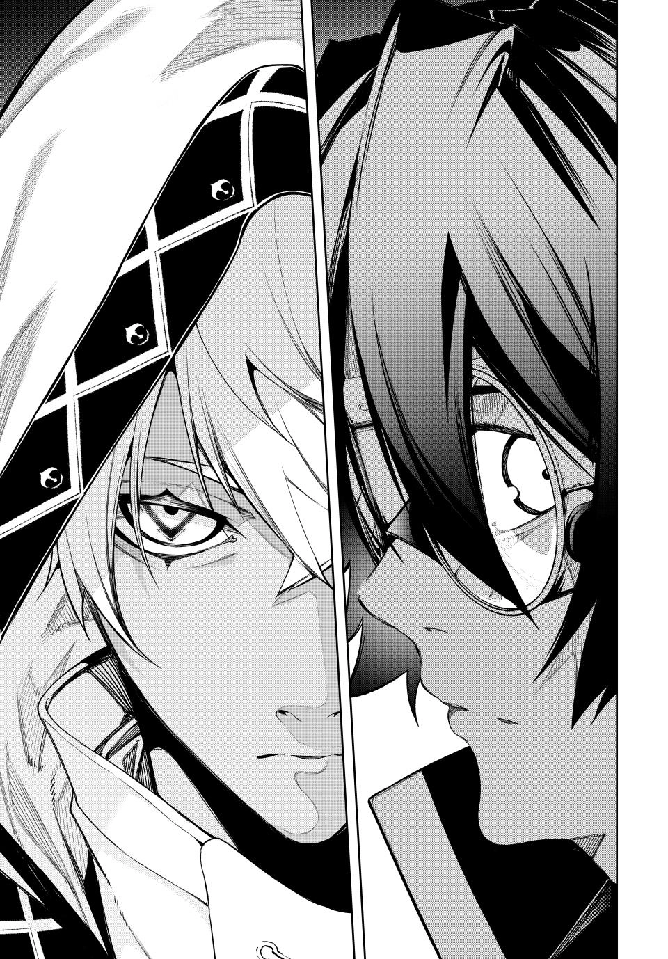 Wistoria: Wand and Sword Chapter 68 page 41 - 