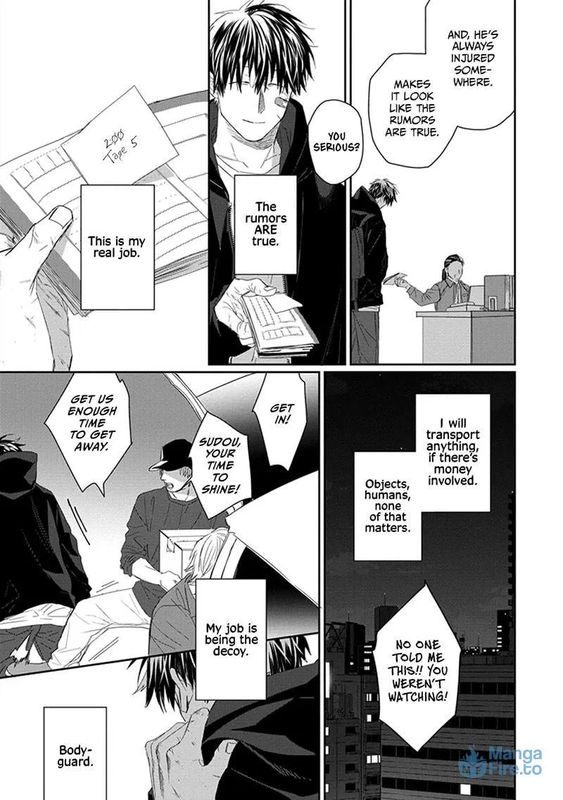 Read Witch and Cat chapter 1 image 11 on Lezhin