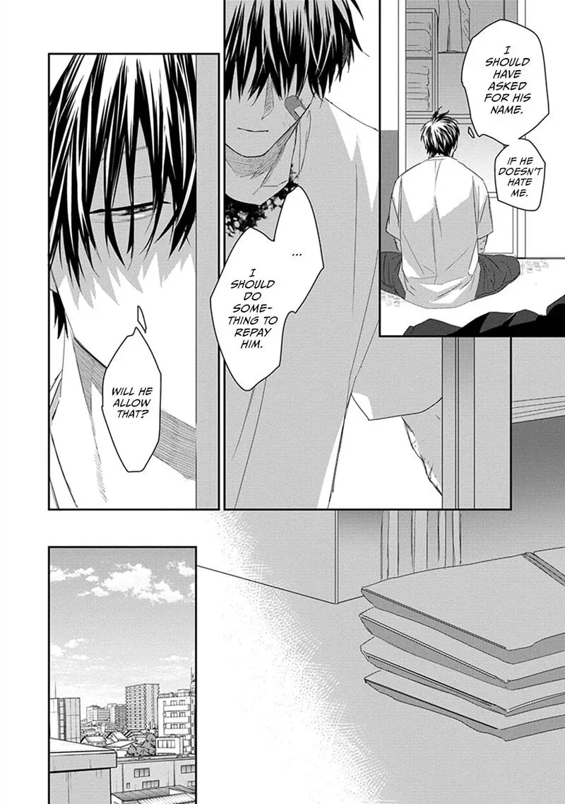 Read Witch and Cat chapter 1 image 18 on Lezhin