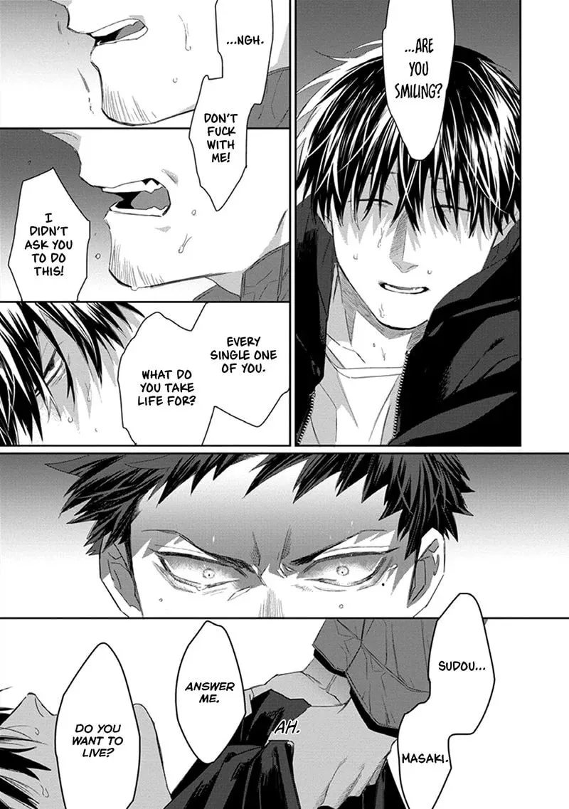 Read Witch and Cat chapter 1 image 39 on Lezhin