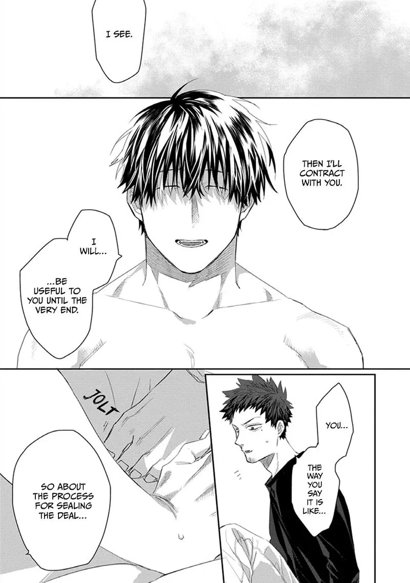 Read Witch and Cat chapter 2 image 12 on Lezhin