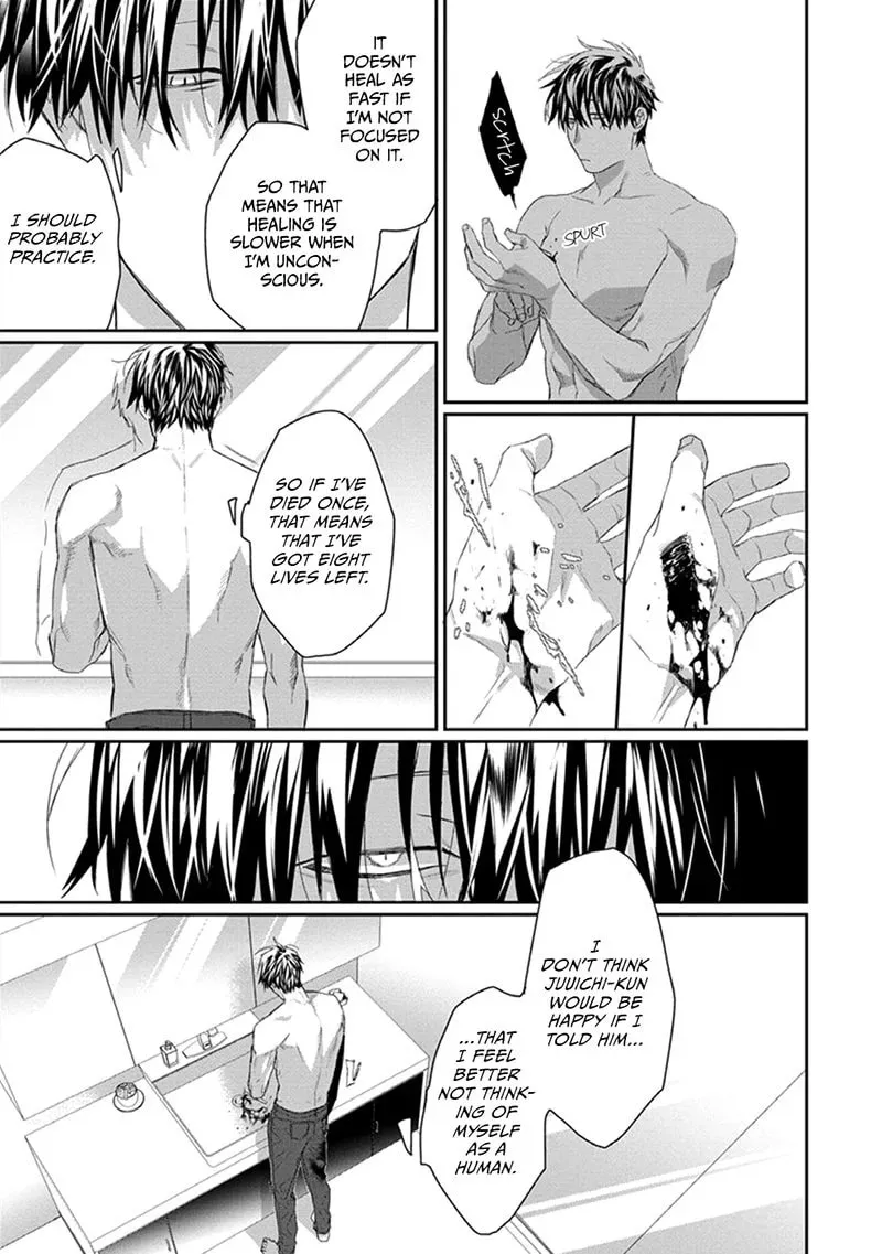 Read Witch and Cat chapter 2 image 22 on Lezhin