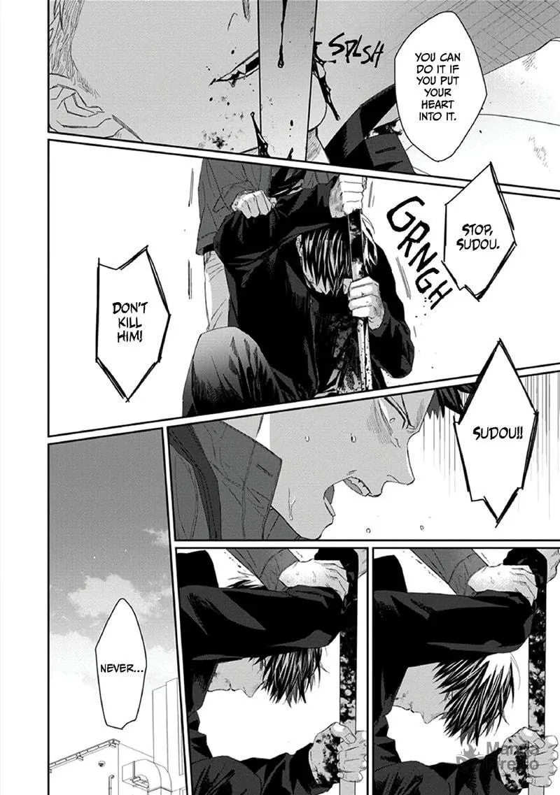 Read Witch and Cat chapter 3 image 35 on Lezhin