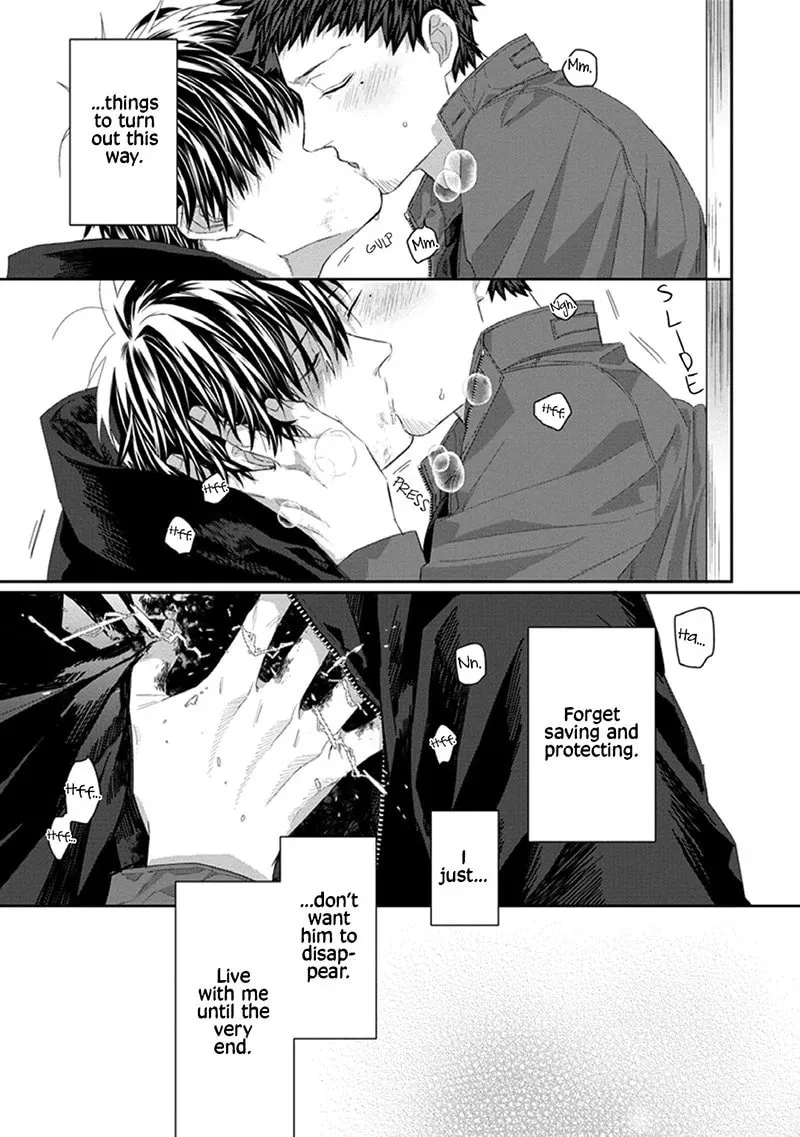 Read Witch and Cat chapter 3 image 42 on Lezhin