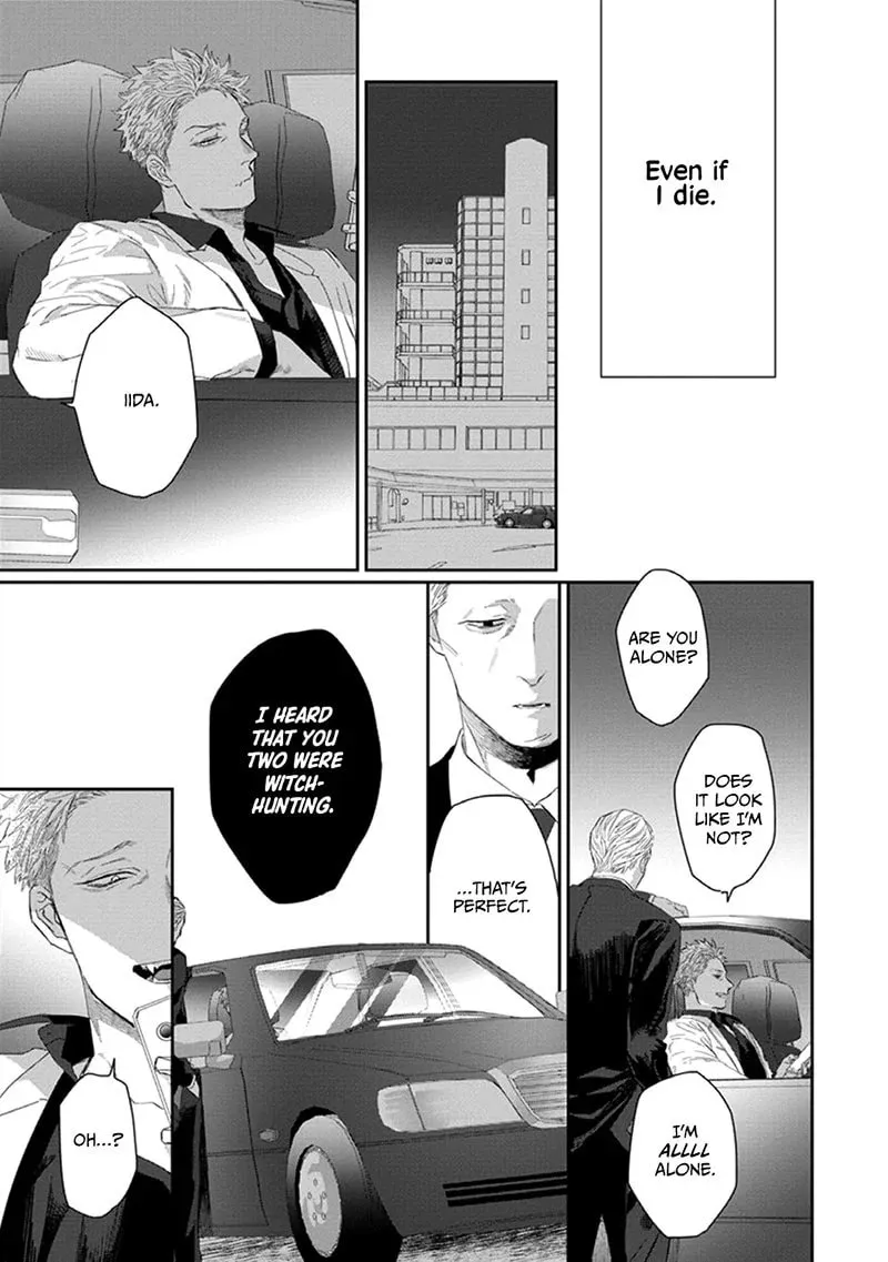 Read Witch and Cat chapter 4 image 10 on Lezhin