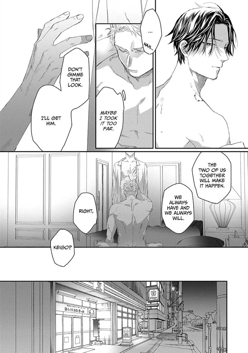 Read Witch and Cat chapter 4 image 13 on Lezhin