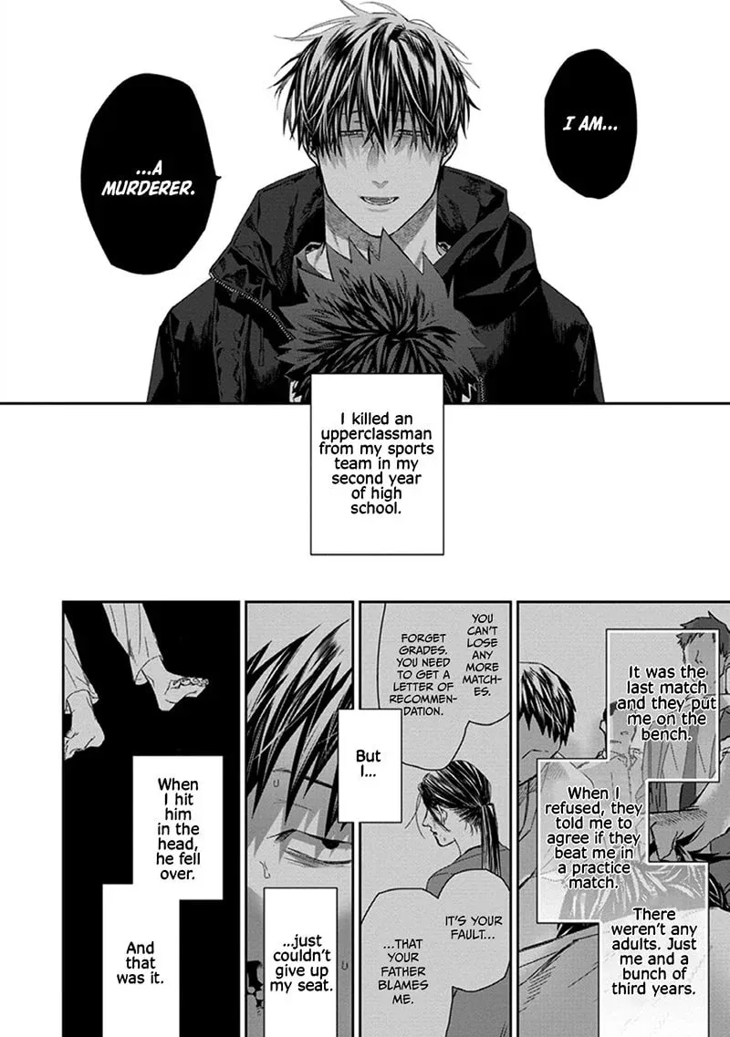 Read Witch and Cat chapter 4 image 19 on Lezhin