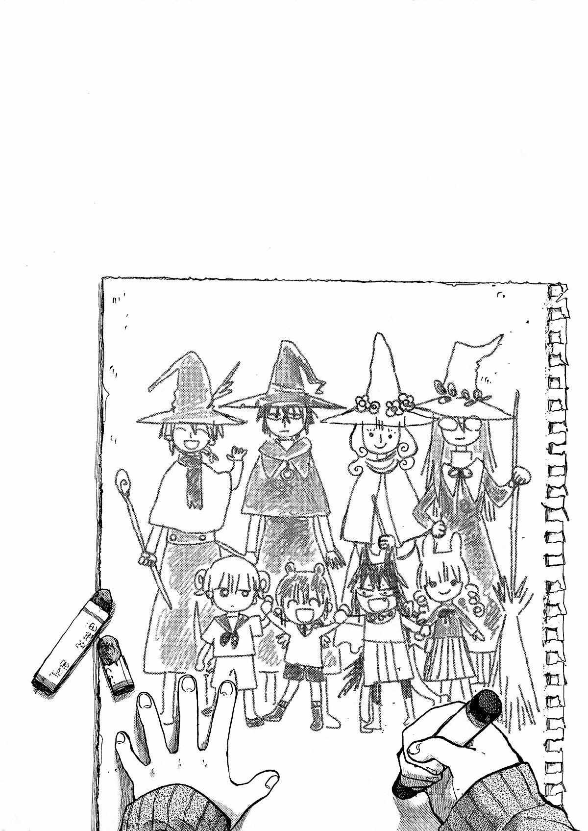 Read Witch and Familiar chapter 3 image 2 on Lezhin