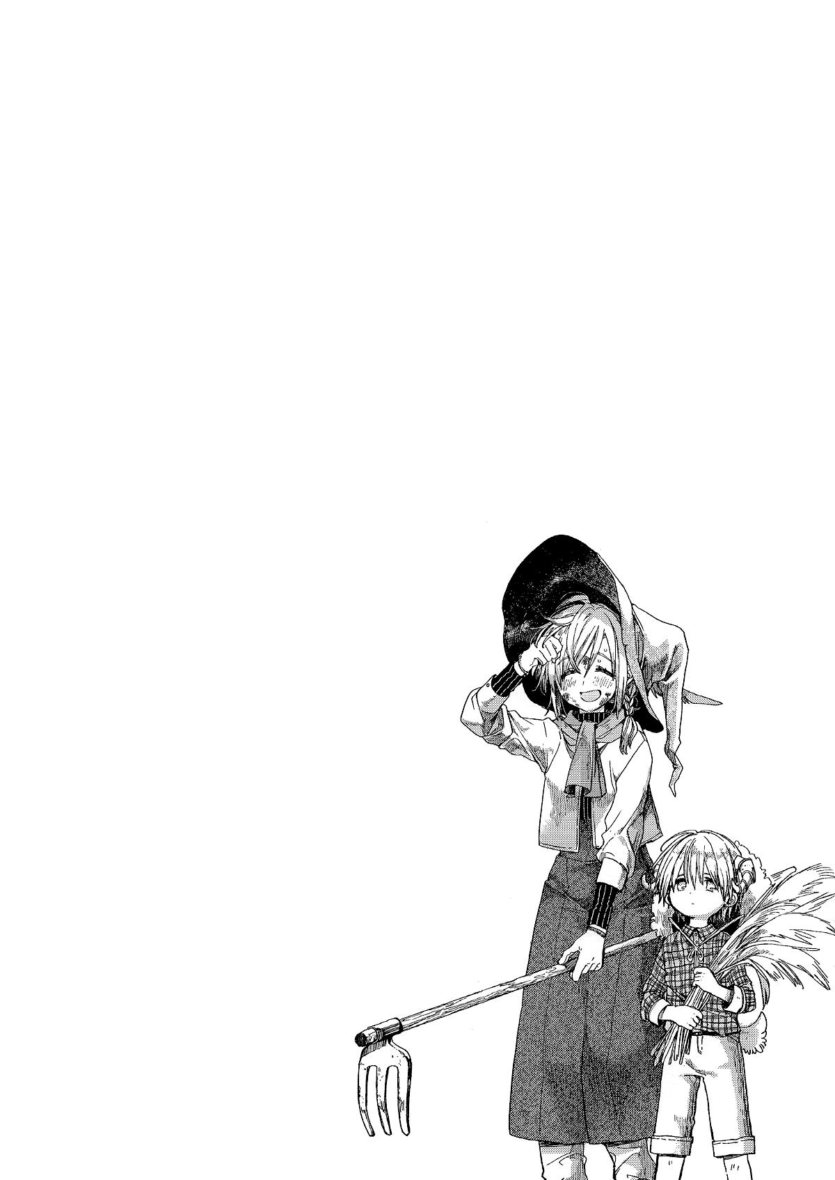 Read Witch and Familiar chapter 4 image 14 on Lezhin