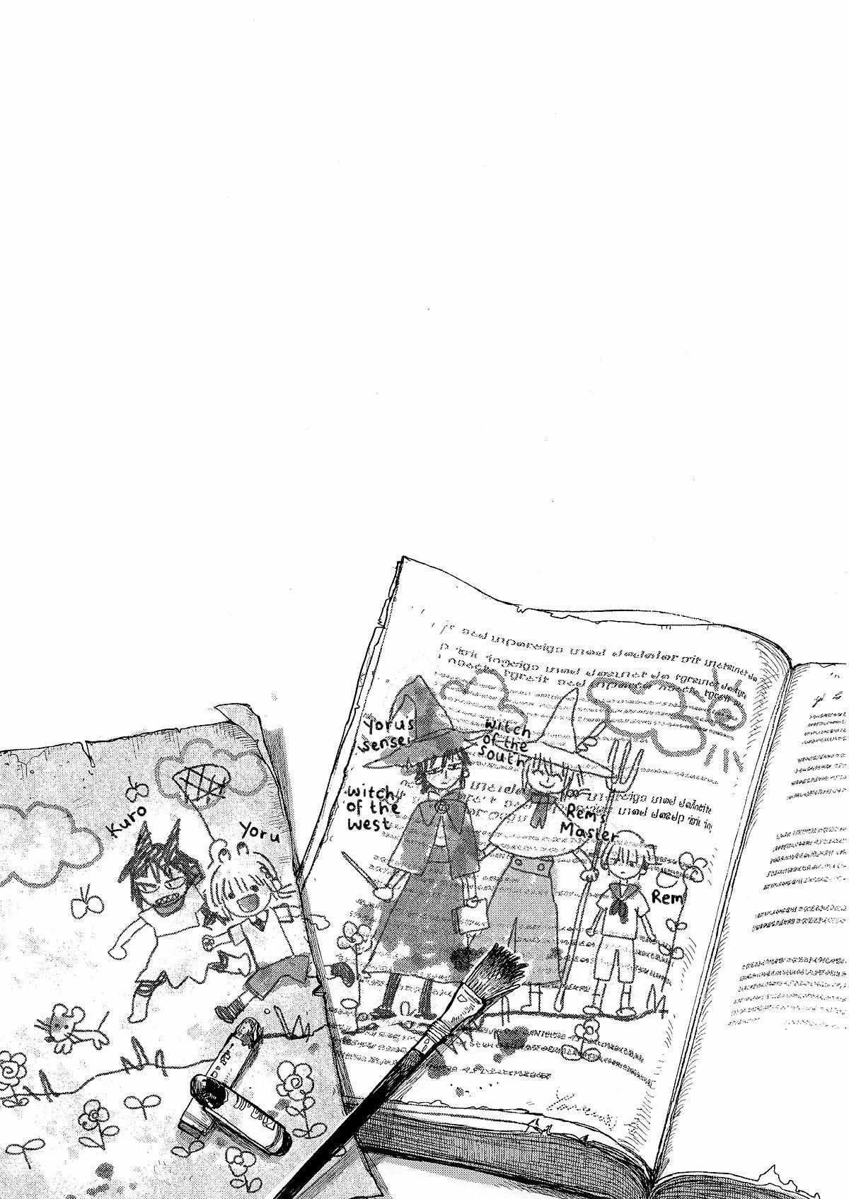 Read Witch and Familiar chapter 4 image 3 on Lezhin