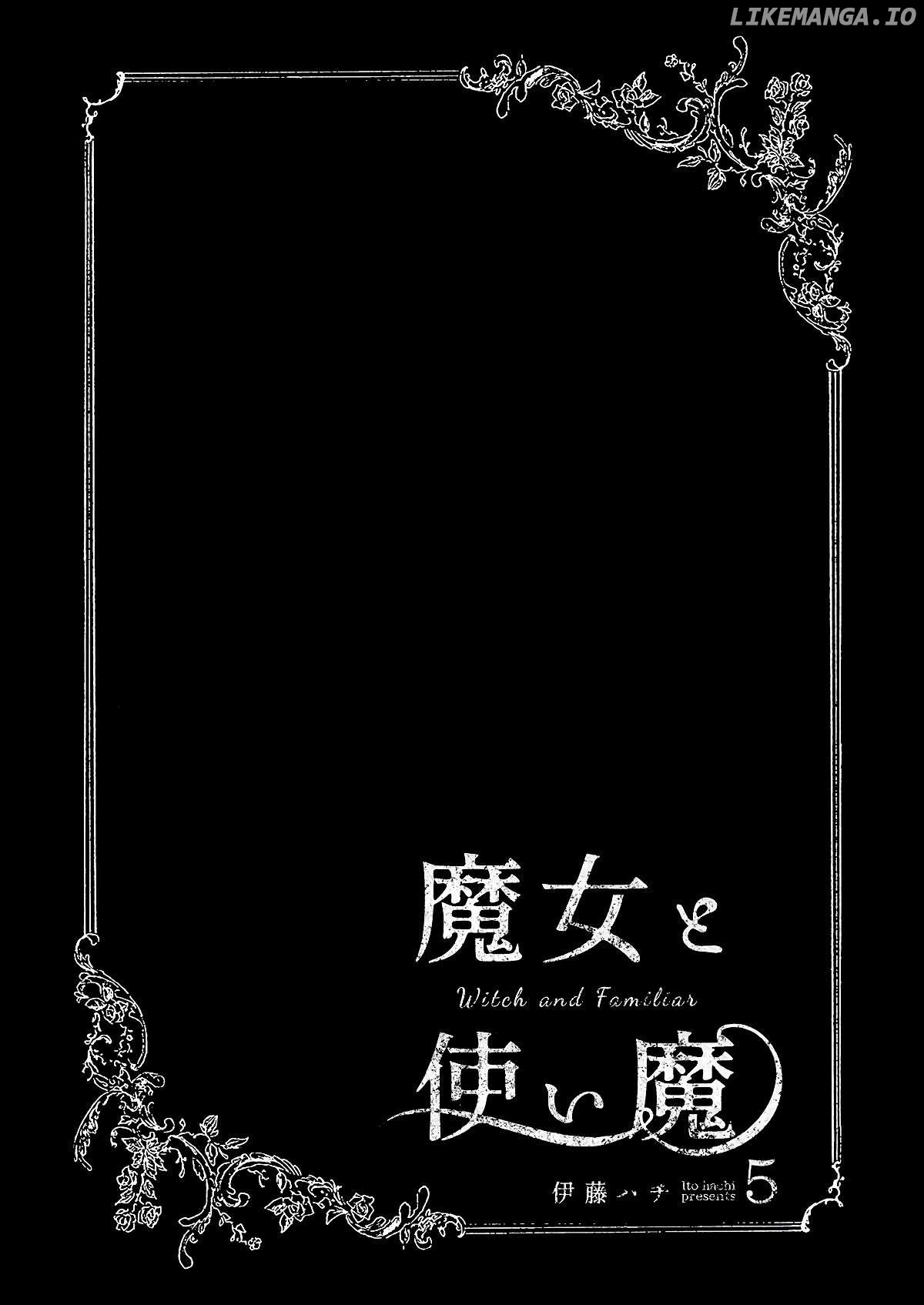 Read Witch and Familiar chapter 5 image 2 on Lezhin