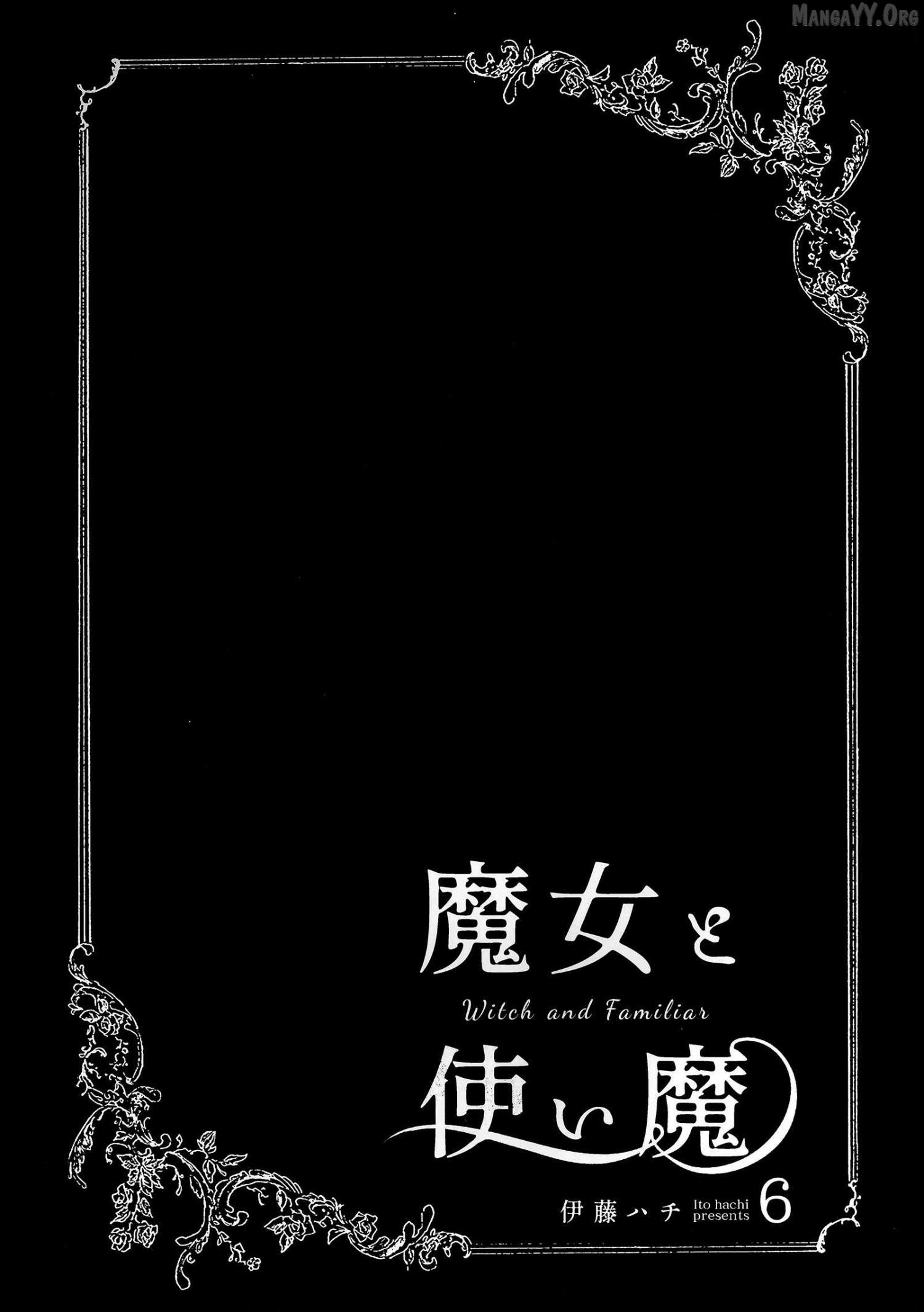 Read Witch and Familiar chapter 6 image 2 on Lezhin