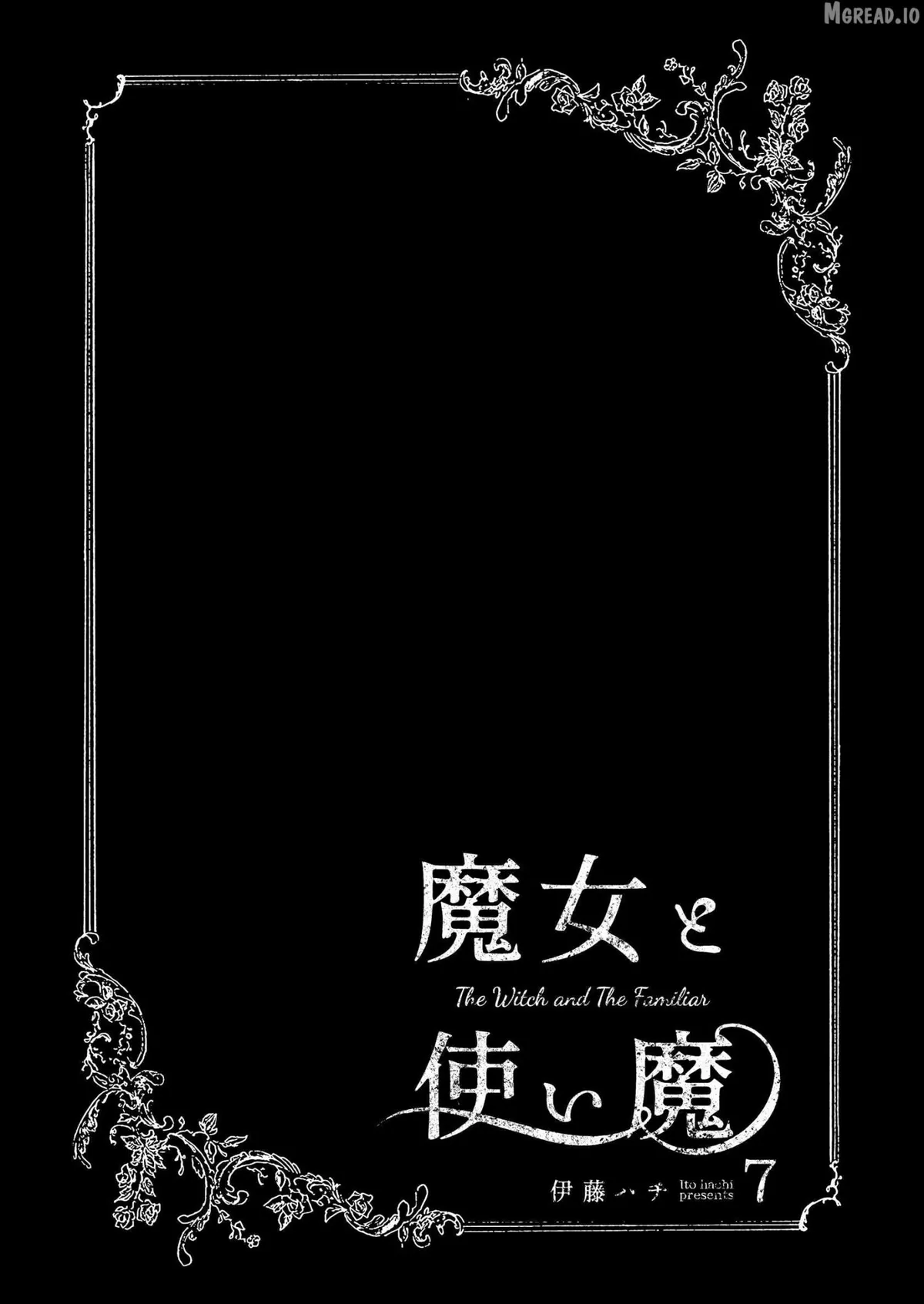Read Witch and Familiar chapter 7 image 2 on Lezhin