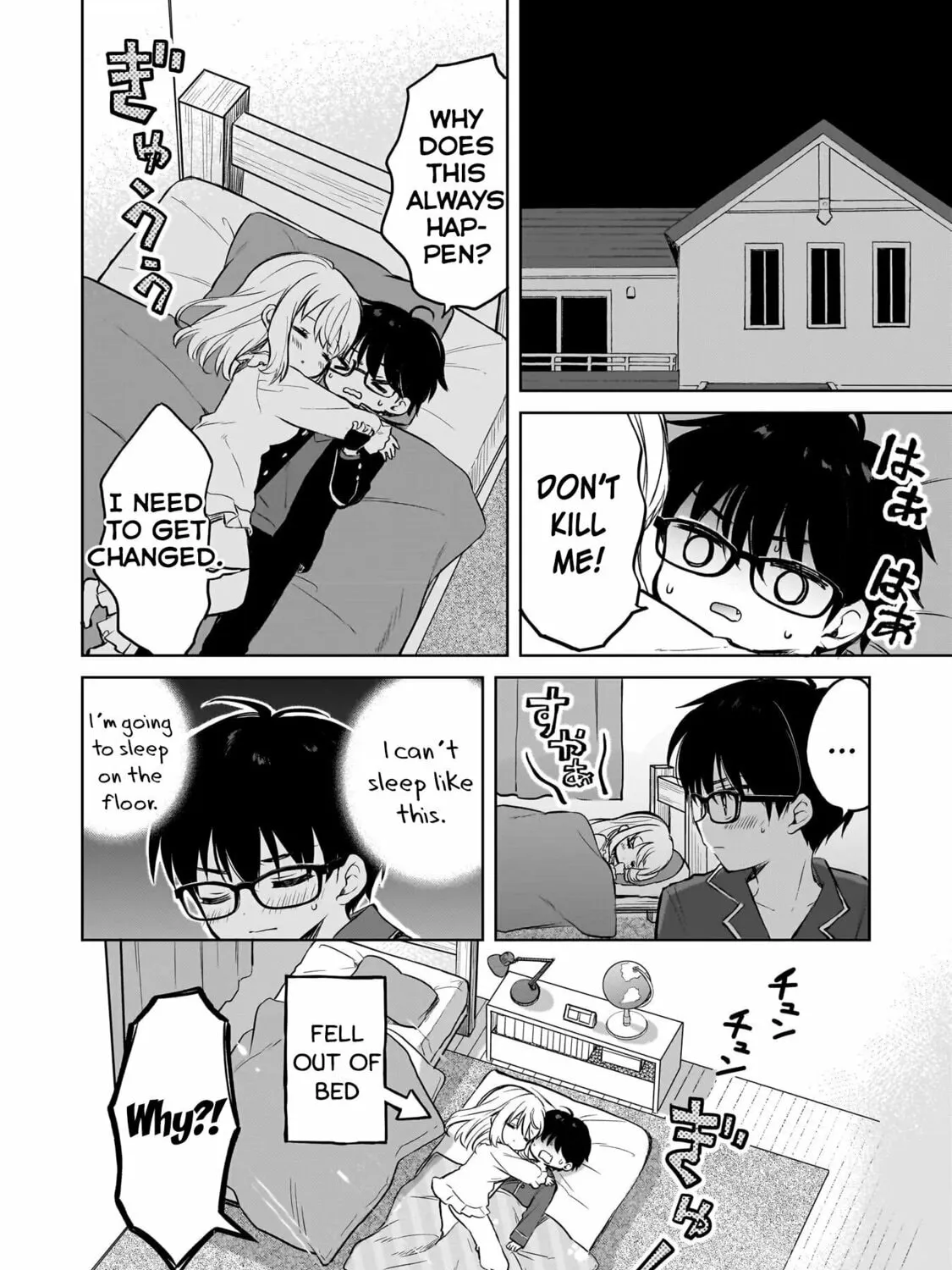 Read Witch Bloom Under the Full Moon chapter 10.5 image 14 on Lezhin