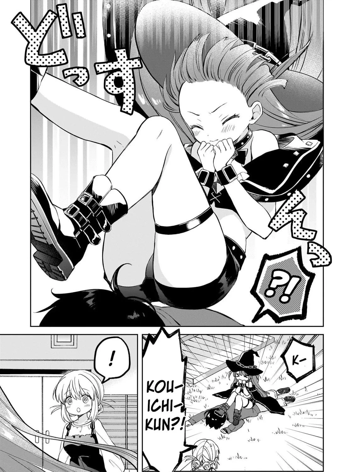 Read Witch Bloom Under the Full Moon chapter 11 image 16 on Lezhin