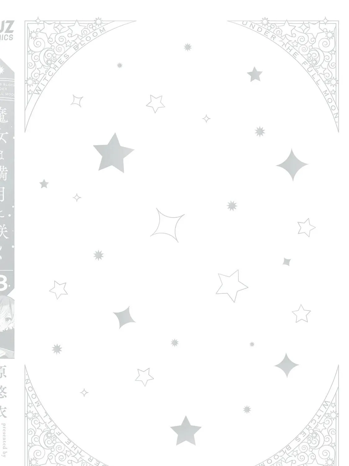 Read Witch Bloom Under the Full Moon chapter 16.5 image 22 on Lezhin