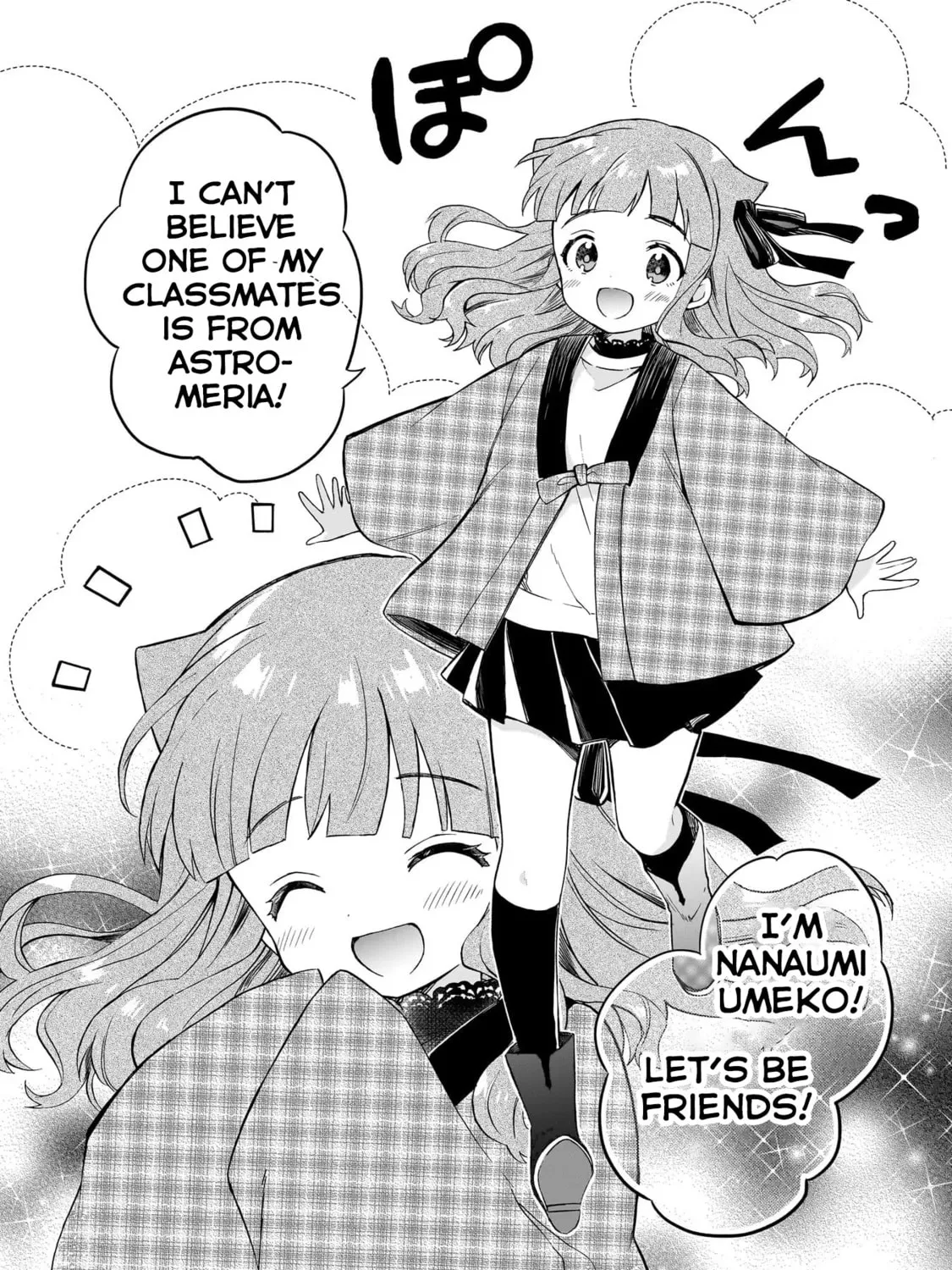 Read Witch Bloom Under the Full Moon chapter 3 image 42 on Lezhin