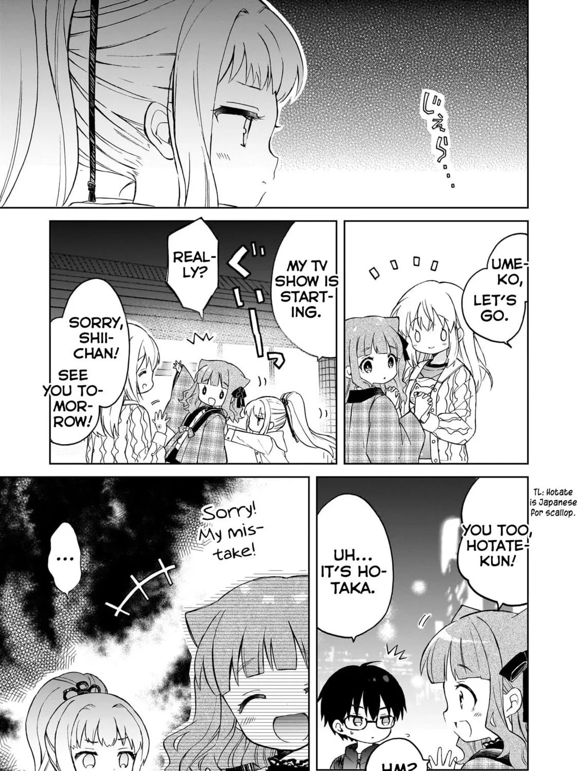 Read Witch Bloom Under the Full Moon chapter 3 image 48 on Lezhin