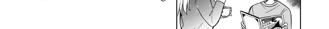Read Witch Bloom Under the Full Moon chapter 4 image 3 on Lezhin
