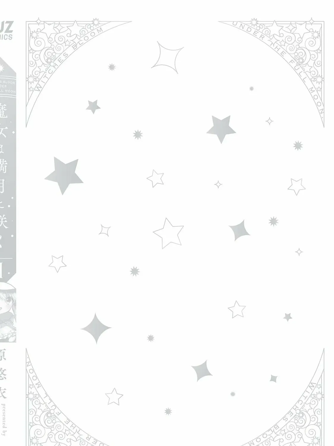 Read Witch Bloom Under the Full Moon chapter 5 image 90 on Lezhin