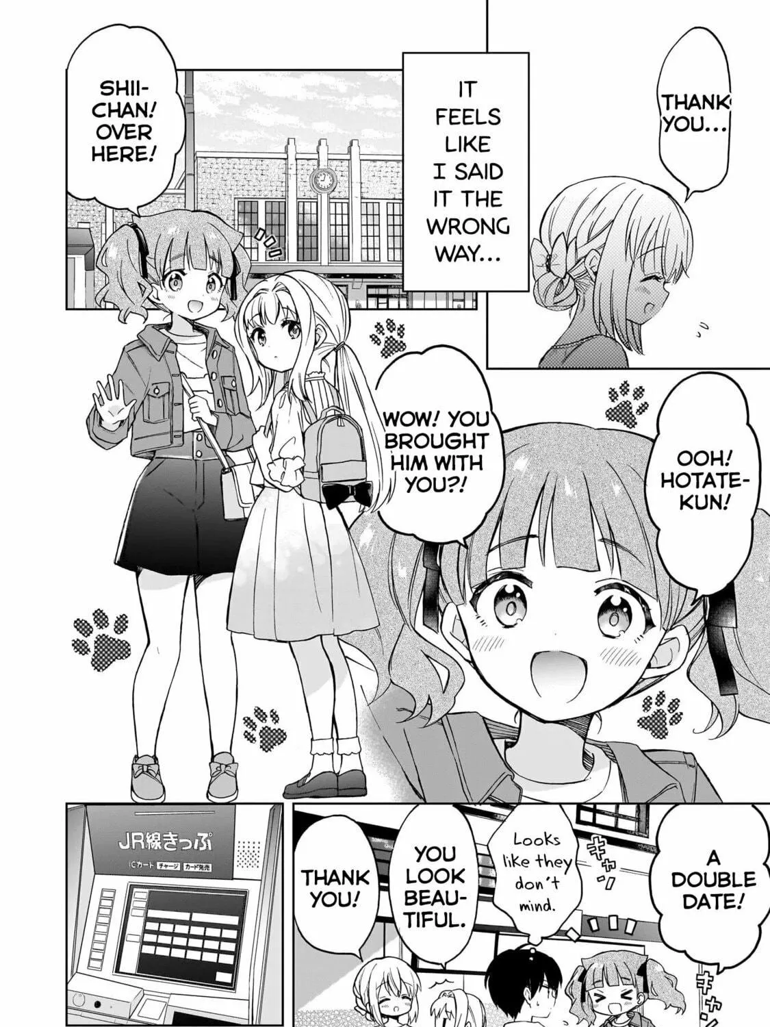 Read Witch Bloom Under the Full Moon chapter 7 image 10 on Lezhin