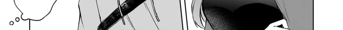 Read Witch Bloom Under the Full Moon chapter 8 image 1 on Lezhin