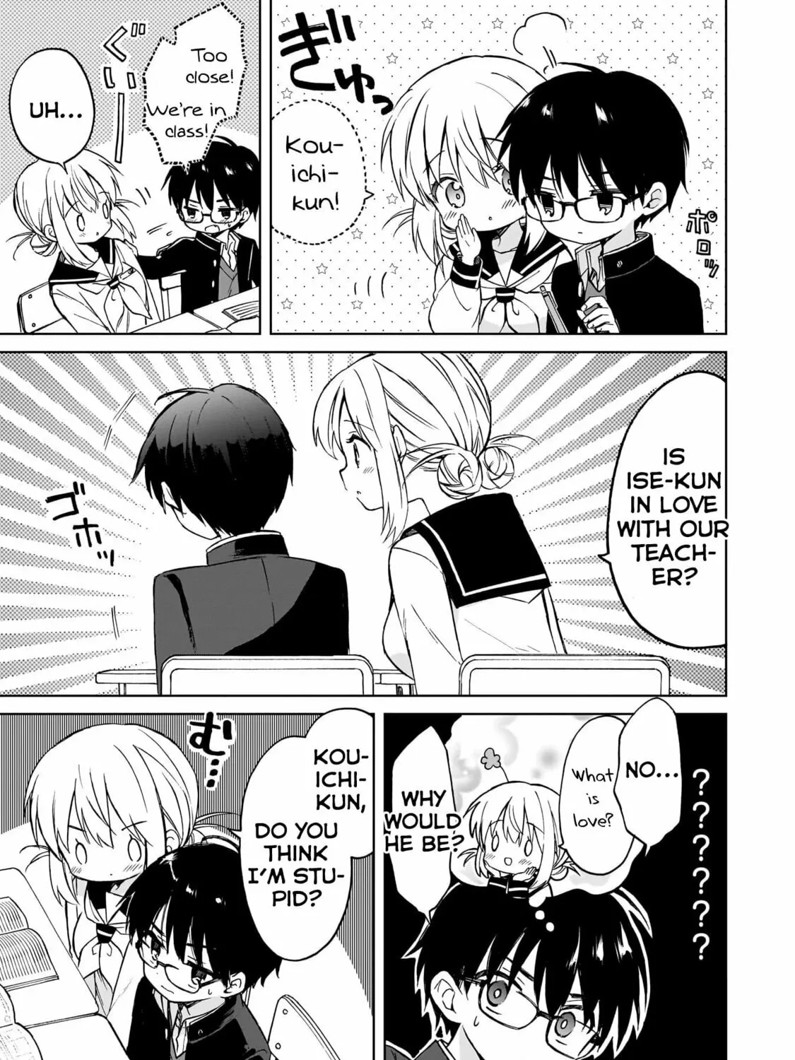Read Witch Bloom Under the Full Moon chapter 8 image 36 on Lezhin