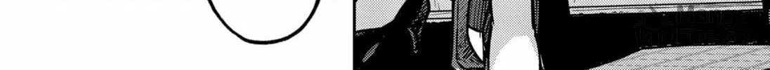 Read Witch Enforcer chapter 1 image 39 on Lezhin