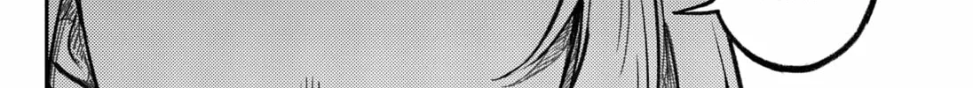 Read Witch Enforcer chapter 1 image 87 on Lezhin