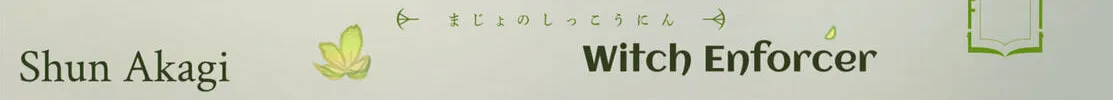 Read Witch Enforcer chapter 15 image 1 on Lezhin