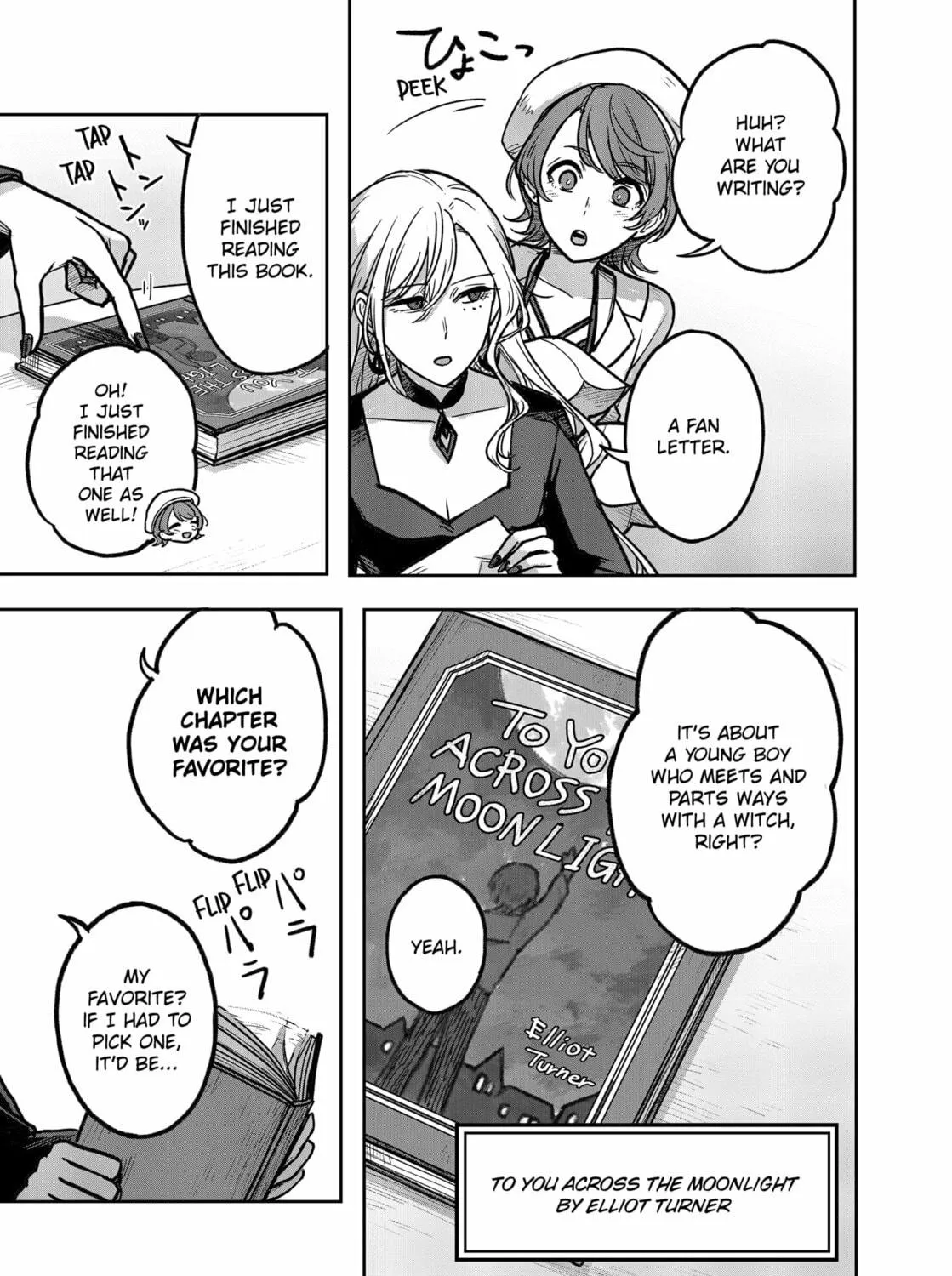 Read Witch Enforcer chapter 15 image 40 on Lezhin