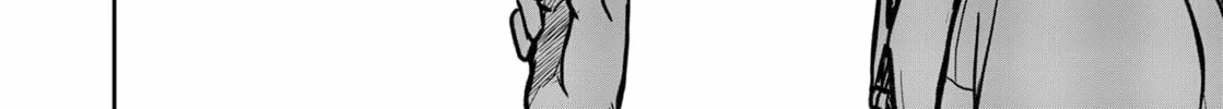 Read Witch Enforcer chapter 2 image 43 on Lezhin