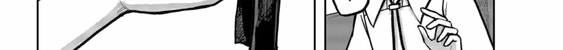 Read Witch Enforcer chapter 7 image 27 on Lezhin
